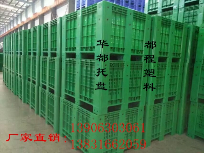如何選擇和使用塑料周轉箱？-廊坊都程塑料有限公司